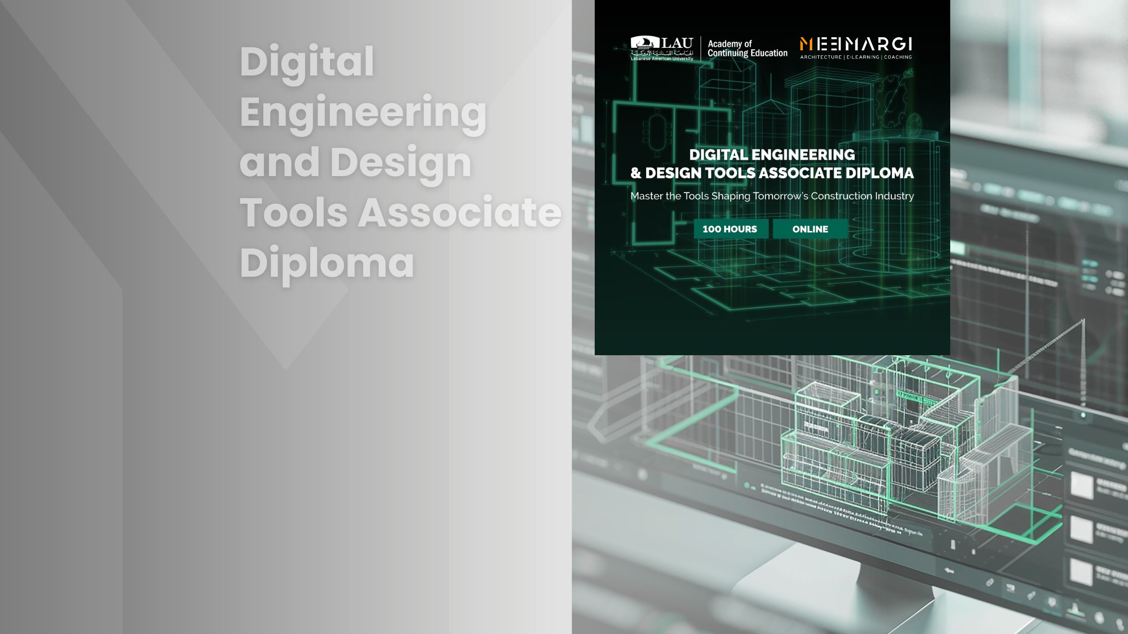 Digital Engineering and Design Tools Associate Diploma