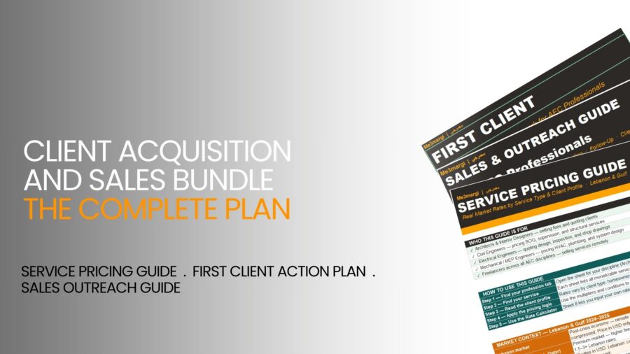 client_acquisition_bundle