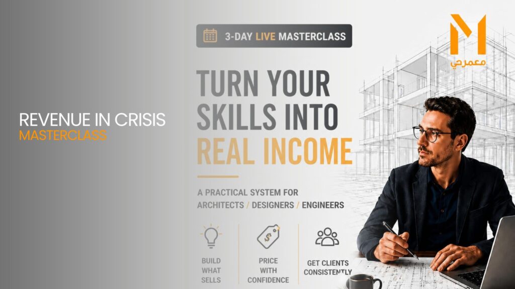 revenue-in-crisis-masterclass