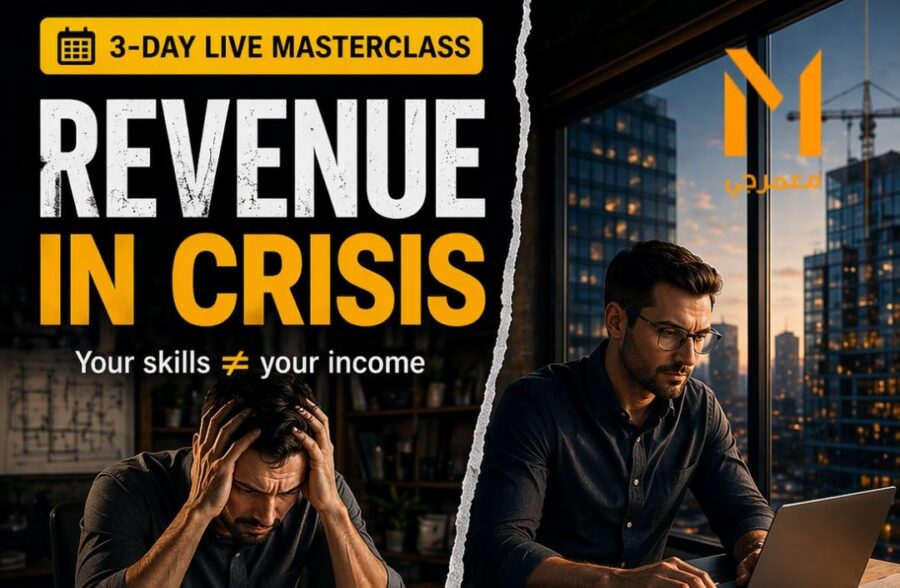 masterclass-revenue-in-crisis