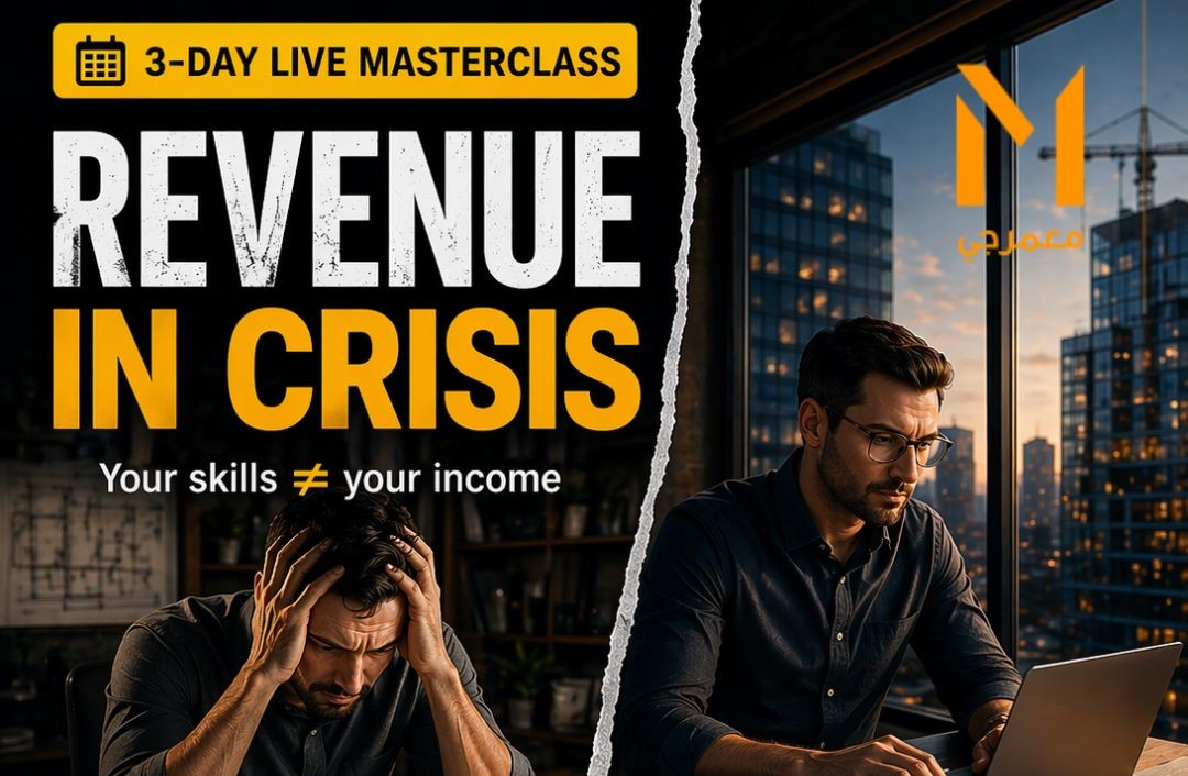 masterclass-revenue-in-crisis