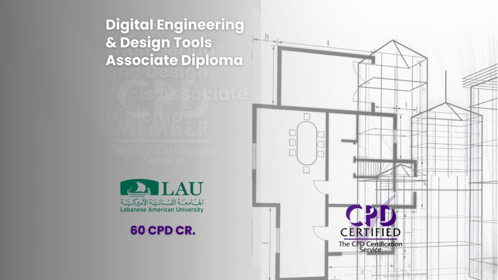 digital tools in engineering