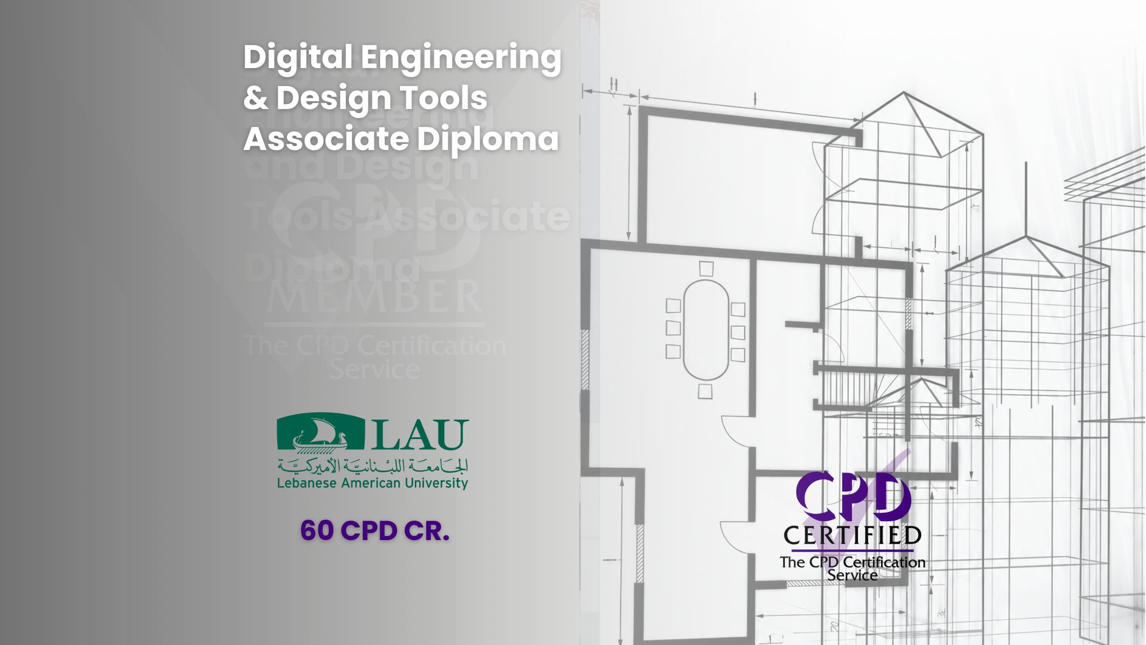 Digital Engineering and Design Tools Associate Diploma